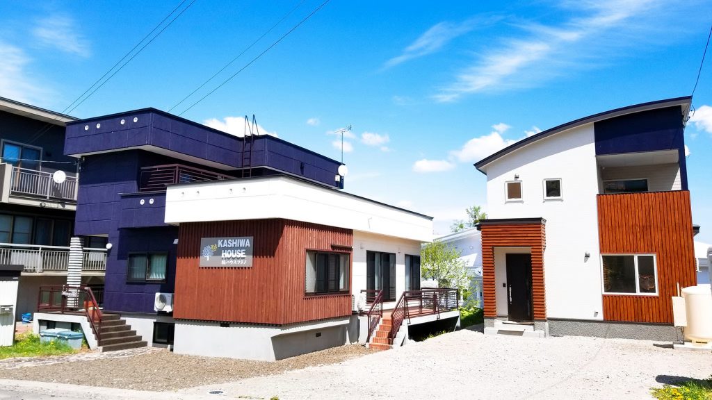 Kashiwa House Premium front view - furano chalets choice for families