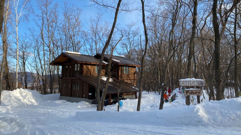 Scenic winter forest views of furano chalets - Chise Fukuro surroundings